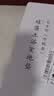 京东京造 硅藻泥地垫 卫生间浴室垫厕所门口吸水防滑脚垫子 灰色60*39cm 实拍图
