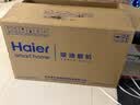 海尔（Haier）欧式抽油烟机  20立方家用大吸力420pa 自清洁 搭配72%高热效 T3S+H70D双边180分钟定时烟灶套装 实拍图