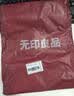 无印良品A类全棉枕套100%纯棉枕套枕巾48x74cm一对装 浅蓝灰 实拍图