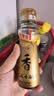 金龙鱼纯芝麻香油 100ml【一级】凉拌 调味 烹饪 火锅 调味油 实拍图