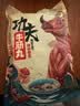 潮庭潮汕功夫牛筋丸250g 牛肉+牛筋≥90% 潮汕火锅食材早餐烧烤麻辣烫 实拍图