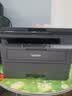 兄弟（brother）DCP-L2508DW黑白激光打印机家用打印机复印扫描一体机无线打印远程打印机双面打印支持有线网络 闪电达，盖板配置，L2508DW，无线远程打印 实拍图