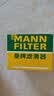 曼牌滤清器（MANNFILTER）空气滤清器空气滤芯C15010M新奥迪A6L A7 2.0T1.8T/A6/大众辉昂 实拍图