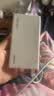华为自带线全能充移动电源100W12000 原装【3C认证】可上飞机适用华为手机Pura90 Mate80系列苹果手机 实拍图