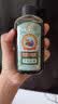 宝宝金水草本原液220ml 儿童花露水 宝宝液体痱子粉 清凉防痱 实拍图
