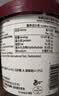 哈根达斯（Haagen-Dazs）葡萄朗姆酒大桶冰淇淋 473ml/桶 家庭装 雪糕 实拍图