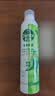 滴露（Dettol）消毒喷雾鞋除臭杀菌酒店床上除菌灭HPV马桶香氛除味酒精60ml便携 实拍图
