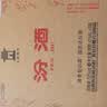 汾酒黄盖玻汾53度 475mL*6*2箱 清香型白酒 量大更优惠 超值组套 实拍图