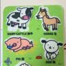 澳贝（auby）宝宝布书婴幼儿忙碌玩具1-3岁农场安静土豪撕撕书可啃咬蒙氏早教 实拍图