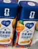 蒙牛纯甄「芒芒西柚」果粒风味酸奶200g*10盒 早餐酸奶 中秋送礼礼盒 实拍图