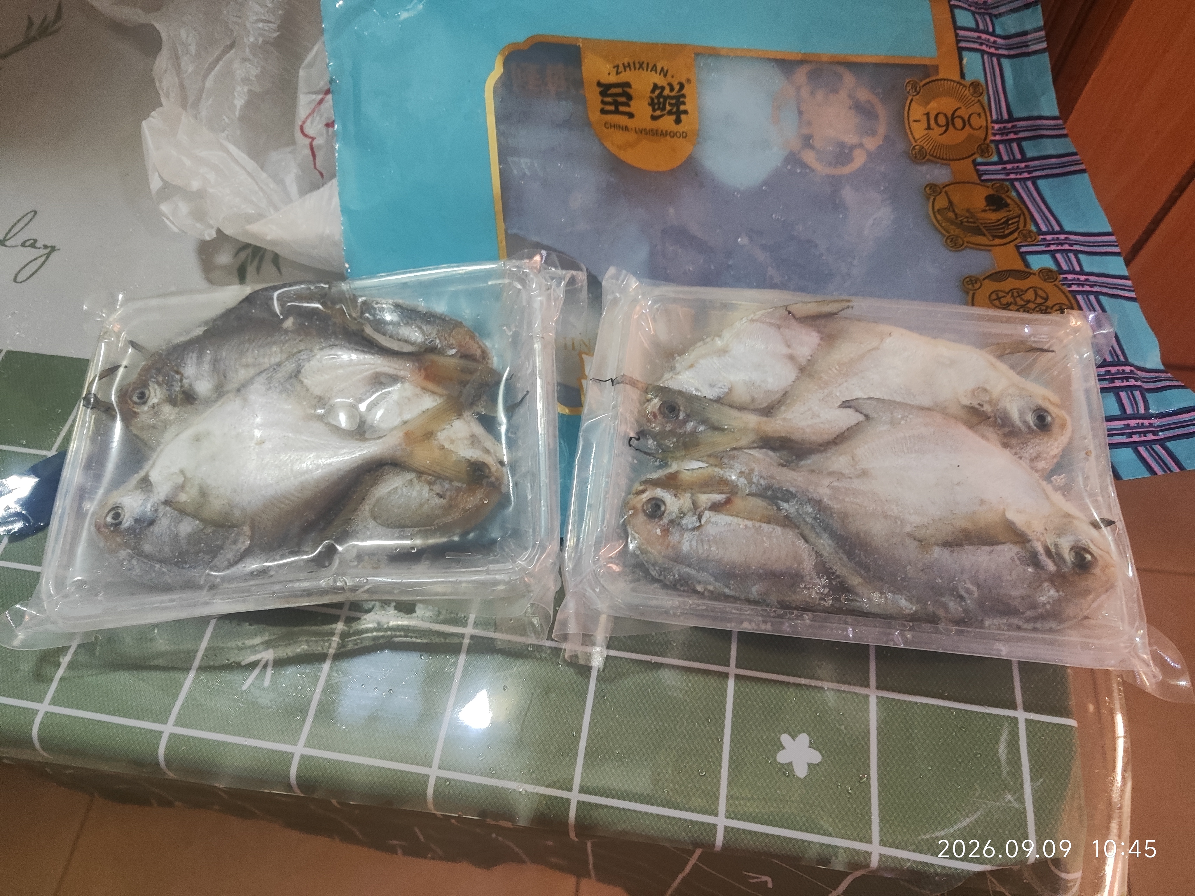 至鲜流网银鲳鱼整条600g8条吕四黄海海鲜水产冷冻无包冰生鲜纯鱼肉 实拍图
