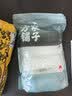 方家铺子龙口粉丝粉条水晶粉鸭血牛肉粉丝汤凉拌蒜蓉扇贝火锅烧烤食材200g 实拍图
