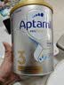爱他美（Aptamil）澳洲白金版含DHA叶黄素澳爱新西兰婴幼儿配方牛奶粉爱他美1234段 【3段1罐】效期28年5月 咨询客服领大额券 实拍图