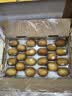 佳沛（zespri）新西兰金奇异果22粒巨大原箱146-175g猕猴桃中秋节礼品送水果礼盒 实拍图