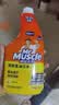 威猛先生（Mr Muscle）油污清洁剂650g+650g*3瓶替换装 厨房重油污净 厨房餐厅油烟净 实拍图