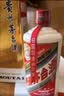 【超值组套】茅台26年飞天53度2瓶+五粮液八代52度2瓶 白酒500ml 实拍图