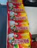 宝泉 黑龙江宝泉岭大豆酱 黄豆酱 东北豆瓣酱 东北大豆酱 500g*5袋 实拍图