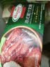 荷美尔（Hormel）港式蜜汁叉烧400g（2-3人餐）广式烧腊 猪肉梅花肉熟食叉烧肉早茶 实拍图