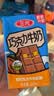 三元巧克力奶整箱250ml*24盒 生牛乳含量80% 丁禹兮同款 实拍图