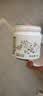 松达儿童面霜宝宝护肤保湿婴儿面霜秋冬润肤滋润舒缓山茶油霜68g 实拍图