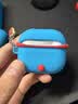 ROCK哆啦A梦适用Airpods5保护套Apple Airpods五代耳机壳全包硅胶防摔防尘防丢可爱高级感软壳男女生 实拍图