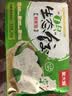 吴大嫂 东北水饺 鲅鱼馅 800g 40只 海鲜饺子 速冻蒸饺煎饺锅贴中秋送礼 实拍图