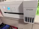 爱普生（EPSON）【6代新品】L4356墨仓式彩色无线AI学习打印机一体机家用办公  L4266升级版[自动双面 液晶屏 白] 实拍图