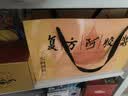 复方阿胶浆 20ml*48支 中秋礼品 补气养血 阿胶补血口服液  礼盒装提高睡眠 失眠 食欲不振 贫血 京东大药房 实拍图