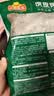 冻品先生 安井 虎皮凤爪 1kg 卤味凤爪 冷冻半成品 预制凉菜速食 实拍图
