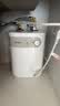 美的（Midea）【珐琅无缝内胆】5升储水式电热水器小厨宝家用洗碗洗菜安全1650W速热厨房台下热水宝F05-15A1(S) 实拍图