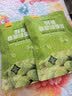 甘源牌酥香翡翠绿心蚕豆100g云南保山蚕豆片瓣休闲食品小吃零食坚果炒货 实拍图