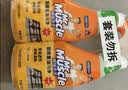 威猛先生（Mr Muscle） 油污清洁剂 455g+455g替换装 柑橘香 厨房重油污净 实拍图
