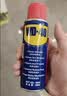 WD-40除锈剂wd40家用门锁润滑油机械防锈缝纫机油窗合页钥匙孔锁芯喷剂 除锈润滑剂200ml【赠除锈4件套】 实拍图
