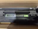 彩格适用惠普88a硒鼓m1136 m1216nfh m1213nf 226dw m226dn hp1108 p1106 1007 1008 cc388a硒鼓m126a/nw cc388a 实拍图
