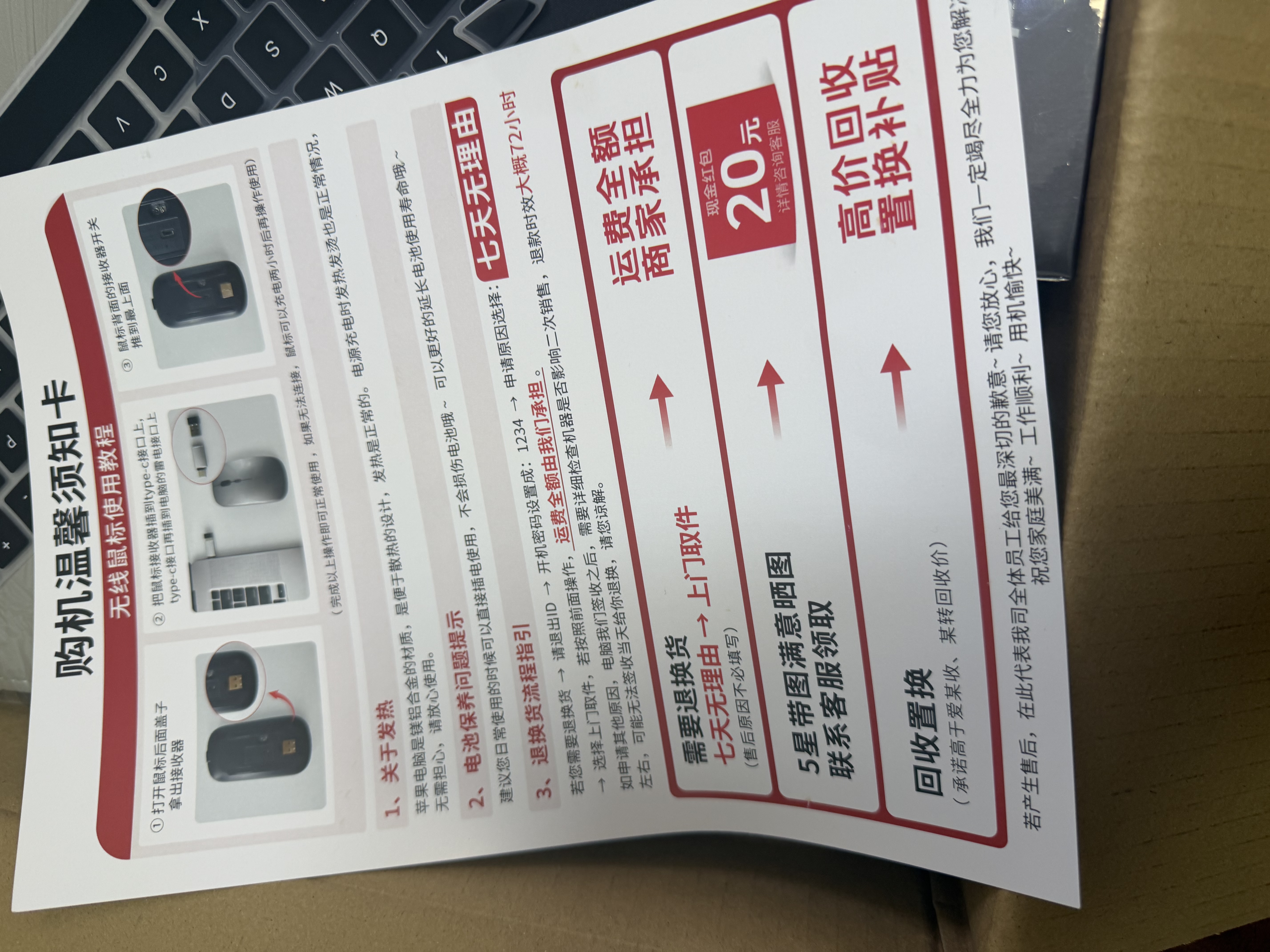苹果（Apple） MacBook Pro/Air 二手苹果笔记本电脑 商务 办公 游戏 设计 剪辑 99新20款K52灰K72银八代8G/512G 实拍图