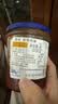 ZUEGG德国进口 嘉丽果肉果酱 草莓果酱瓶装  冰淇淋面包搭档 320g 实拍图