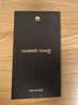 HUAWEI Mate 80 麒麟9020 12GB+512GB曜石黑 第二代红枫影像 鸿蒙AI 超可靠玄武架构 鸿蒙系统华为手机 实拍图
