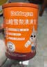 贝兜清清宝 益生元益生菌鸡内金奶伴侣清清宝 200g/罐(20袋独立分装) 实拍图