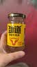 仲景 劲道菌菇牛肉酱230g 牛肉含量18%拌饭拌面夹馍下饭菜调味酱料 实拍图