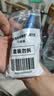 乐泰/loctite 401 强力胶水瞬干胶 502升级 金属PVC塑料纸张木材珠宝通用型快干胶快速粘合透明胶水  20g 实拍图