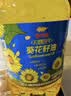 金龙鱼 食用油 物理压榨葵花籽油6.18L 实拍图