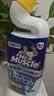威猛先生（Mr Muscle）顽垢魔力 洁厕灵 600g*2瓶  强效洁厕剂卫生间马桶除垢去渍去异味 实拍图