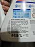 威露士清可新洗衣液松木香4斤组合装（瓶1L+袋装500ml*2）【品质严选】 实拍图