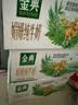 伊利金典双限定娟姗纯牛奶锡林郭勒250ml*12礼盒装3.8g蛋白质 实拍图