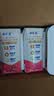 蒙牛新养道无乳糖牛奶脱脂200ml×24盒 中秋送礼礼盒3.2g/100ml蛋白质 实拍图