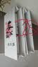 东阿阿胶桃花姬阿胶糕180g礼袋款即食阿胶糕送长辈女礼品营养品礼物 实拍图