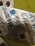 美大康 当飞利肝宁胶囊 0.25g*48粒 实拍图