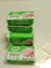 好爸爸（Kispa）天然酵素粒子亲肤洗衣皂150g*6块宝宝专用 超强去污京东自营 实拍图