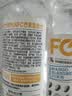 农夫山泉100%纯果汁NFC芒果混合汁300ml*10瓶 整箱饮料礼盒 实拍图
