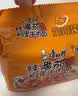 康师傅 方便面 经典番茄鸡蛋牛肉桶面126g*12 泡面整箱速食 方便食品  实拍图